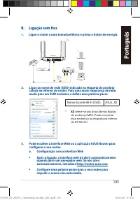 Страница 103
