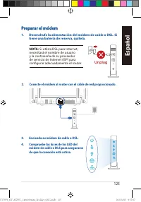Страница 125