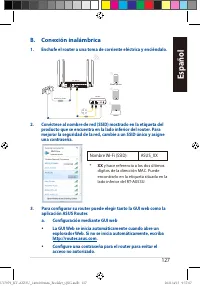 Страница 127