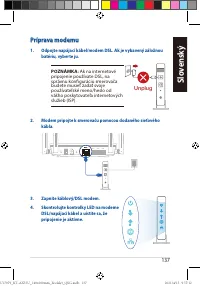 Страница 137
