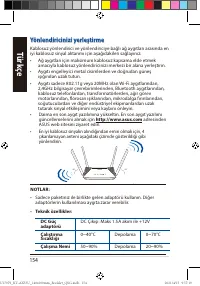 Страница 154