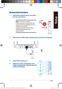 Страница 155