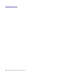 Страница 108