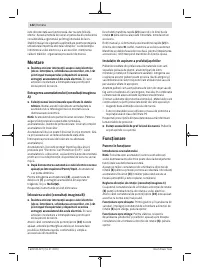 Страница 142