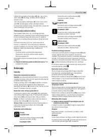 Страница 169