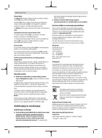 Страница 170