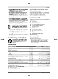 Страница 179