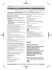 Pagina 26