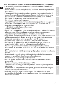 Страница 107