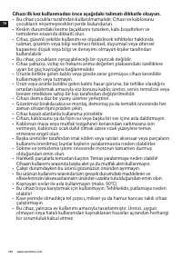 Страница 126