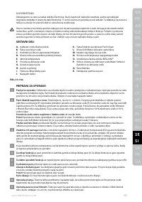 Страница 103