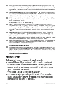 Страница 104