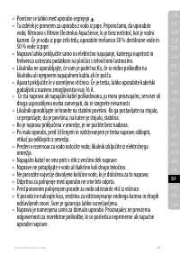 Страница 105