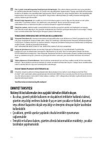 Страница 114