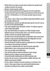 Страница 115