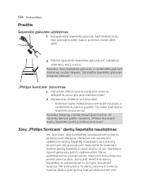 Страница 134