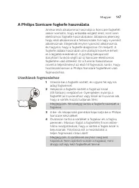 Страница 147