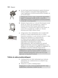 Страница 148