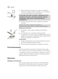 Страница 190