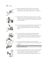 Страница 268