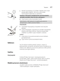 Страница 277