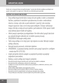 Страница 102