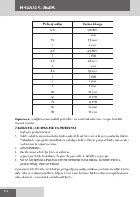 Страница 102