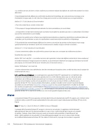 Страница 236