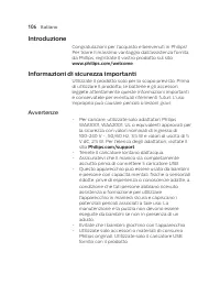 Страница 106