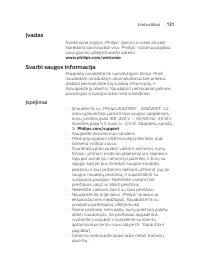 Страница 131