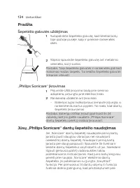 Страница 134