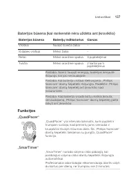 Страница 137