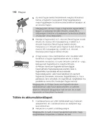 Страница 148