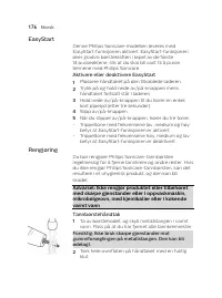 Страница 176