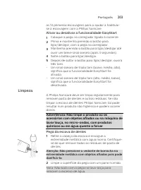 Страница 203