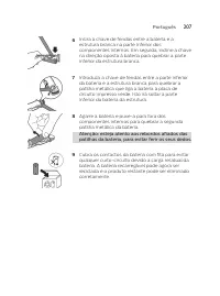 Страница 207