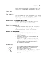 Страница 217