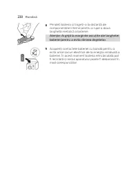 Страница 220