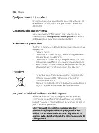 Страница 230