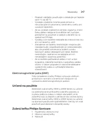 Страница 247