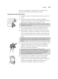 Страница 261