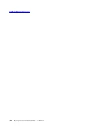 Страница 110