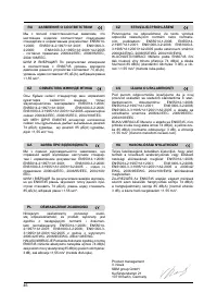 Pagina 24