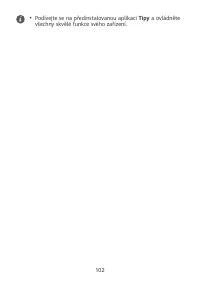 Страница 106