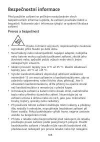 Страница 109