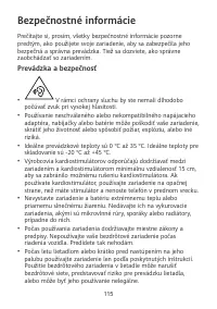 Страница 119