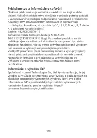 Страница 123