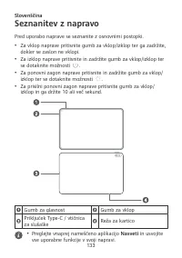 Страница 137