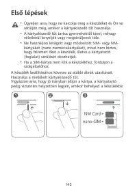 Страница 147