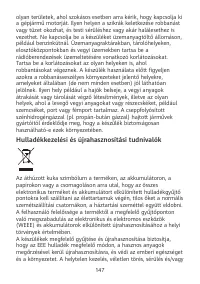 Страница 151